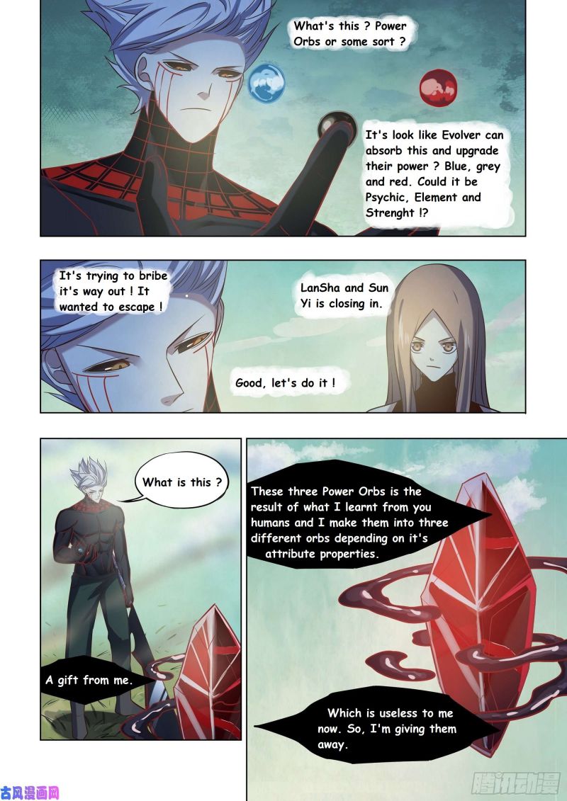 Page 6 of Chapter 414