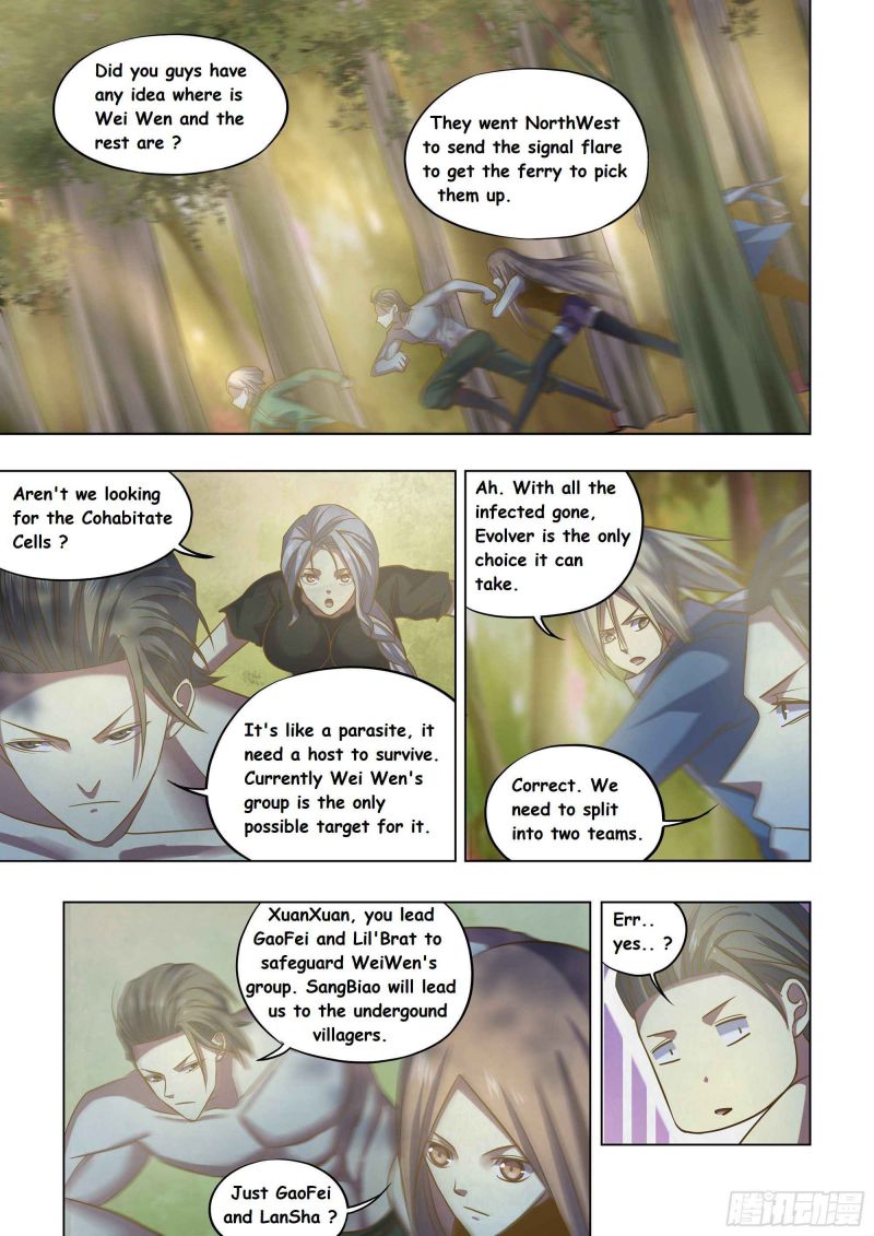 Page 1 of Chapter 415