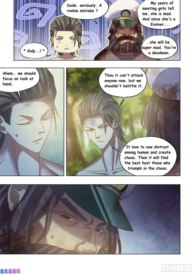 Page 3 of Chapter 415