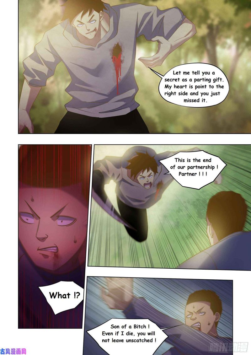 Page 8 of Chapter 415