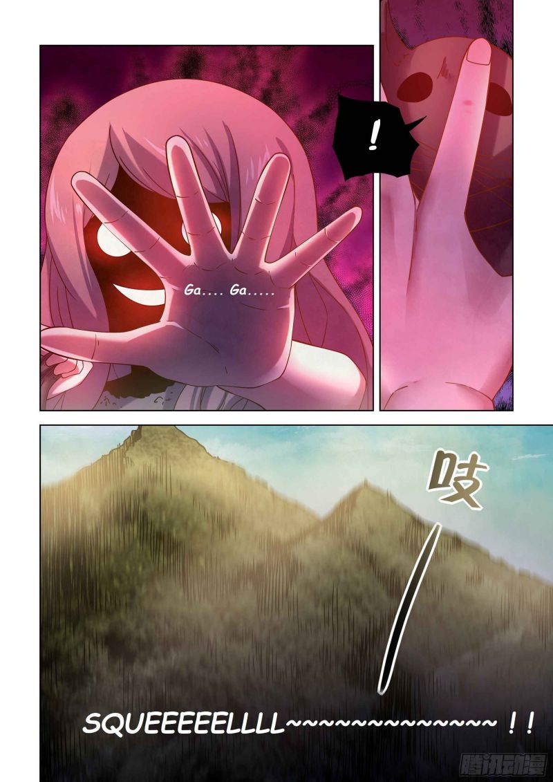 Page 15 of Chapter 416