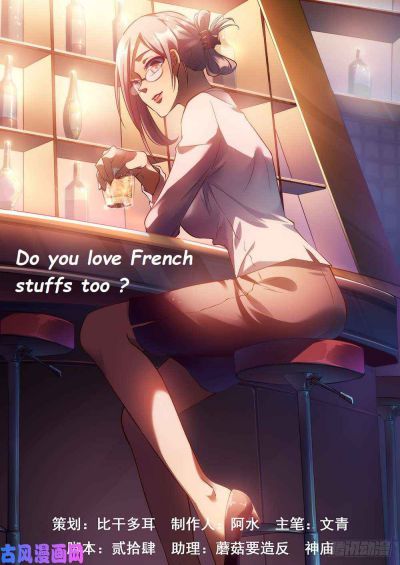 Page 18 of Chapter 417