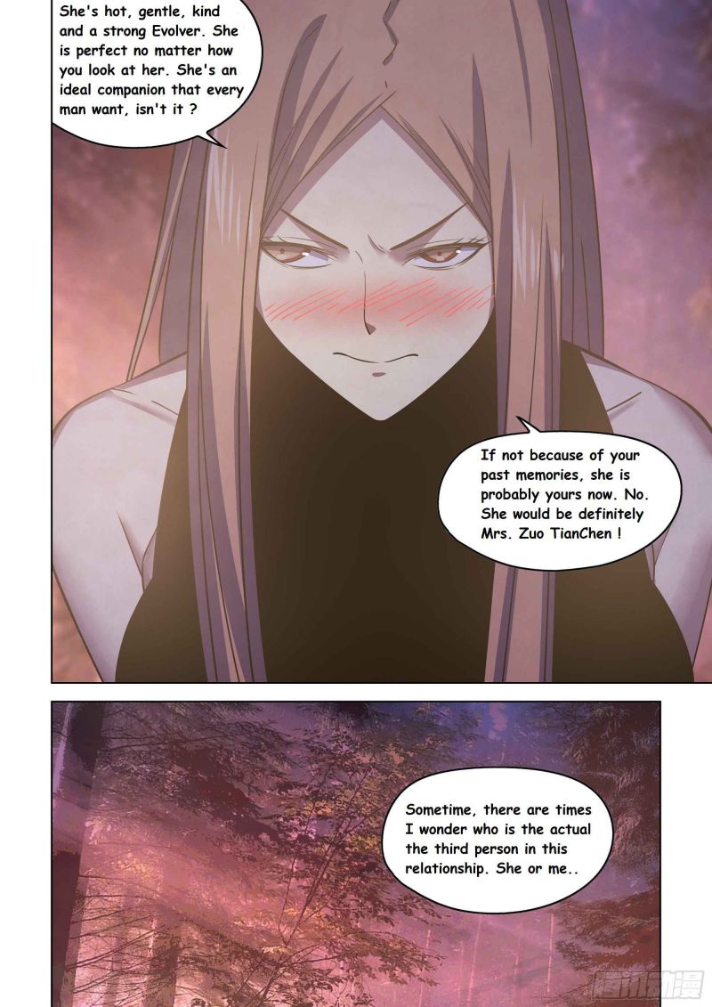 Page 3 of Chapter 419