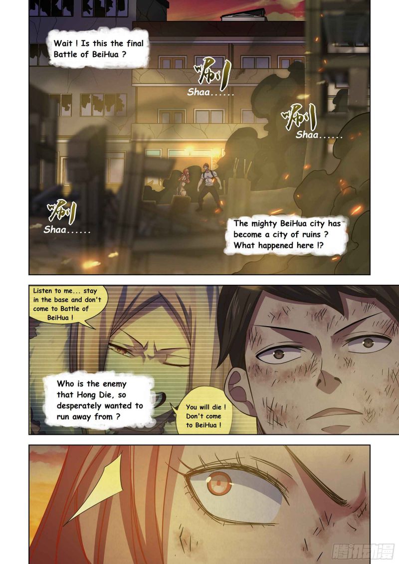 Page 15 of Chapter 419