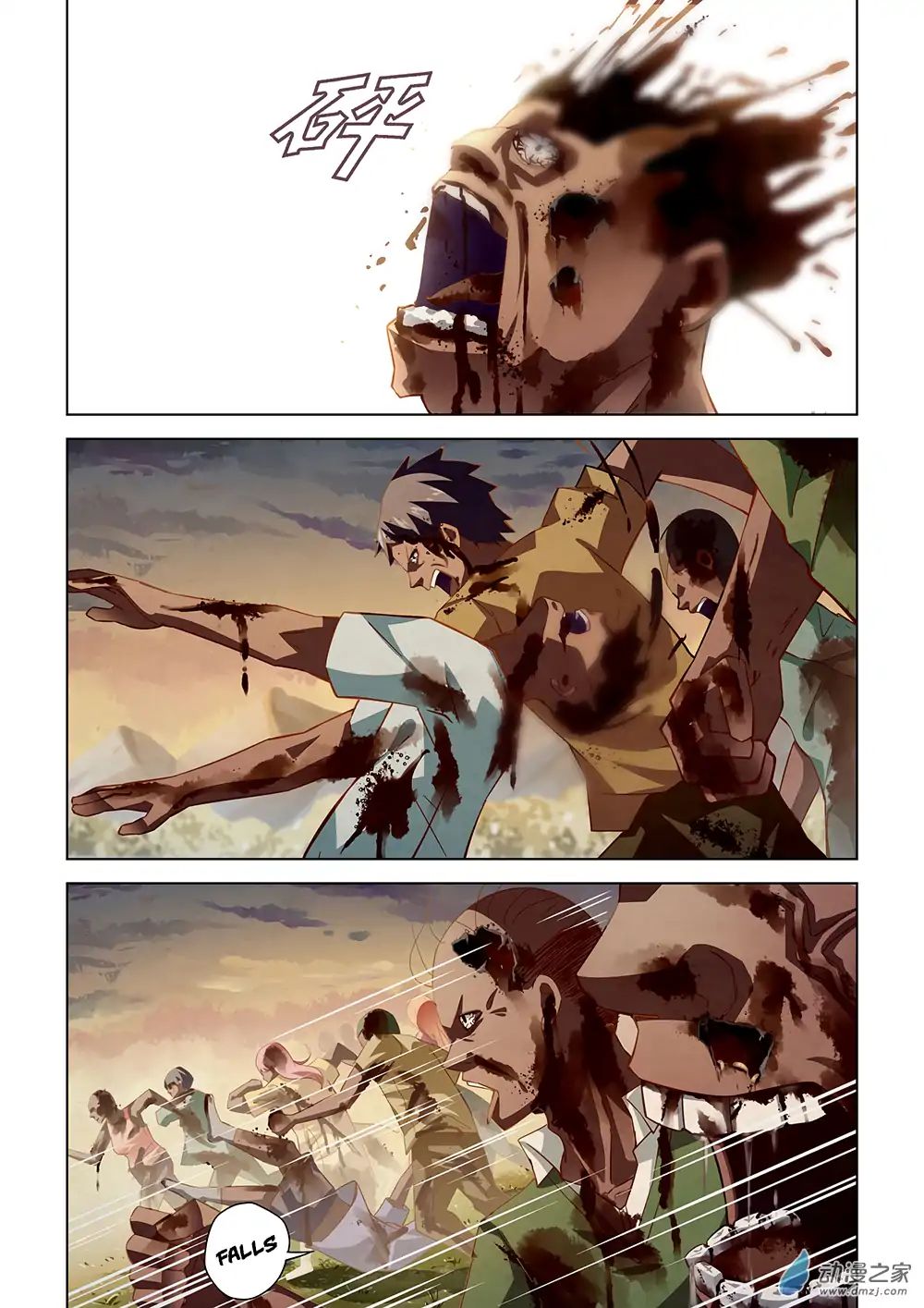 Page 4 of Chapter 41