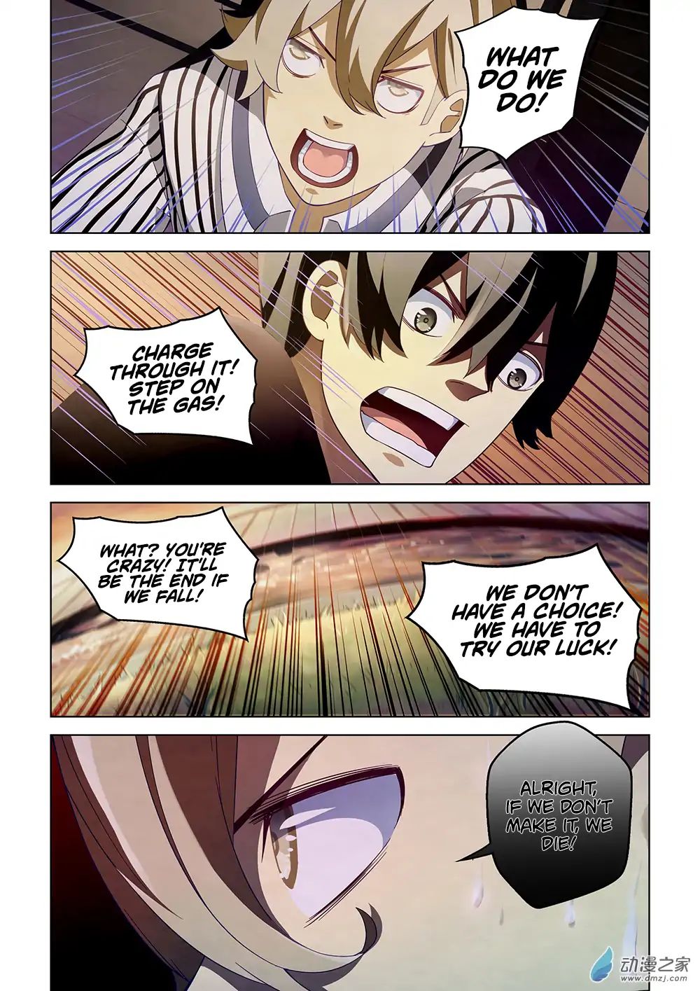 Page 6 of Chapter 41