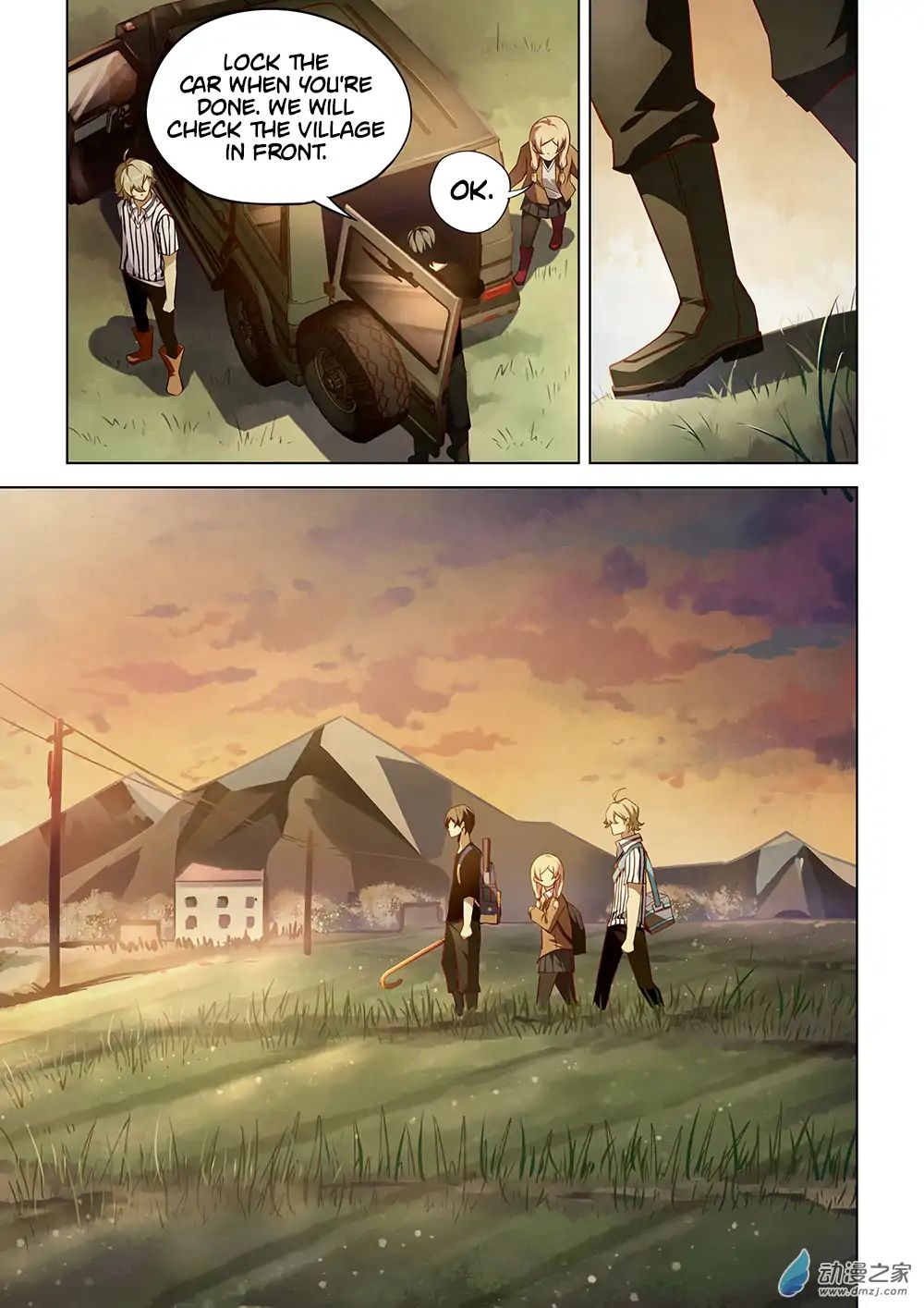 Page 12 of Chapter 41