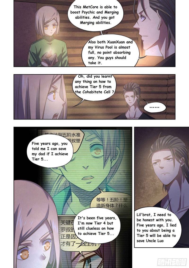 Page 3 of Chapter 420