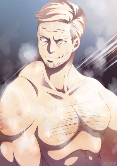 Page 17 of Chapter 420