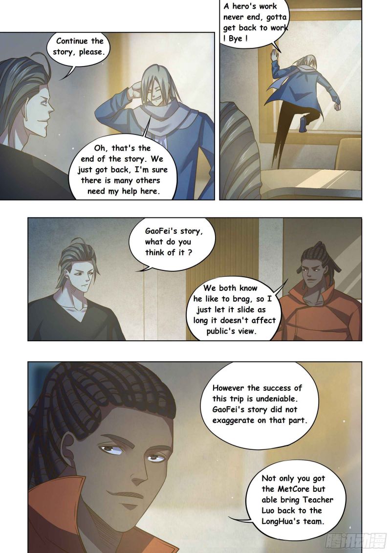 Page 3 of Chapter 421