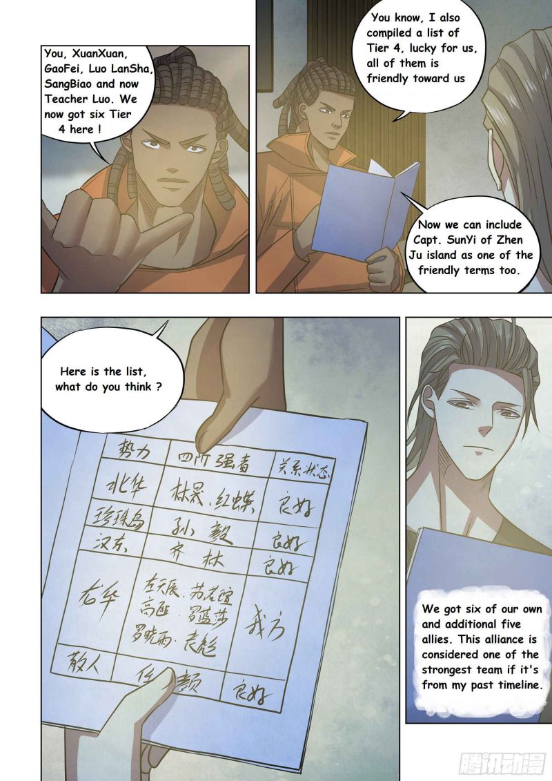 Page 4 of Chapter 421