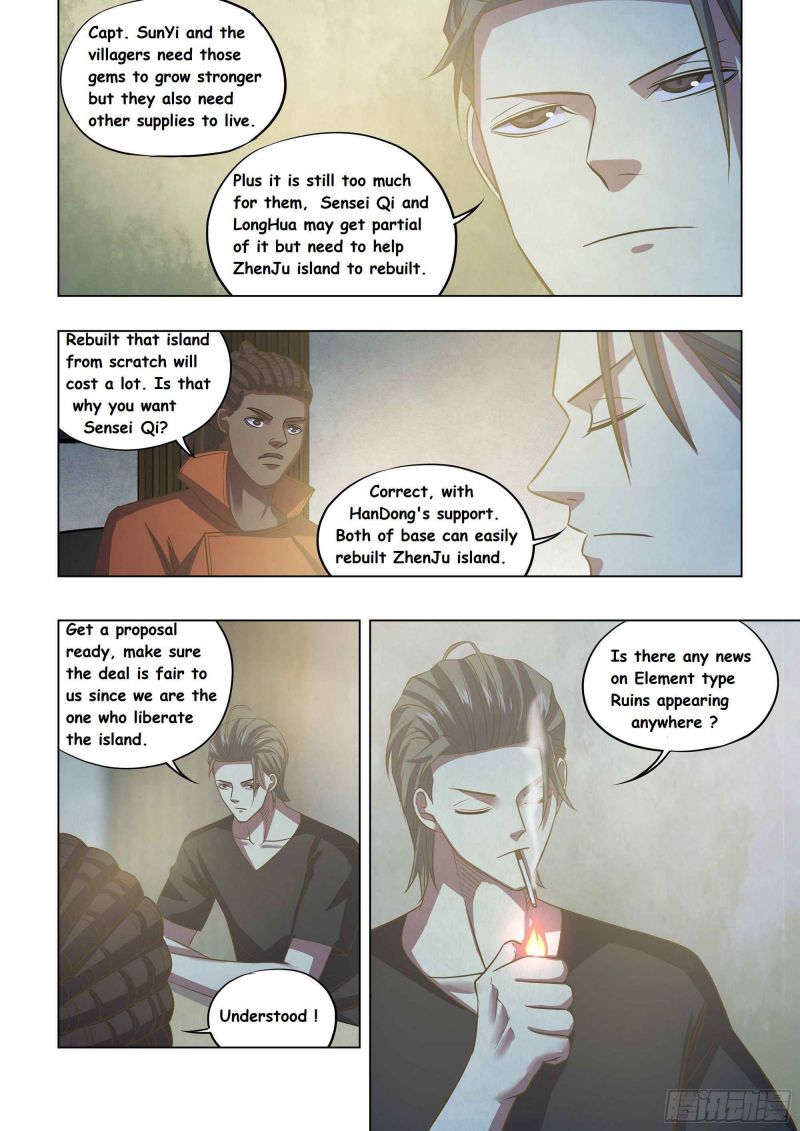 Page 6 of Chapter 421