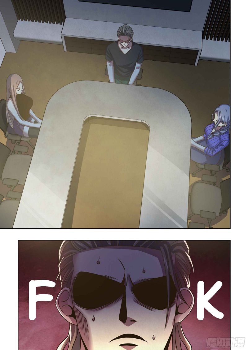 Page 15 of Chapter 421