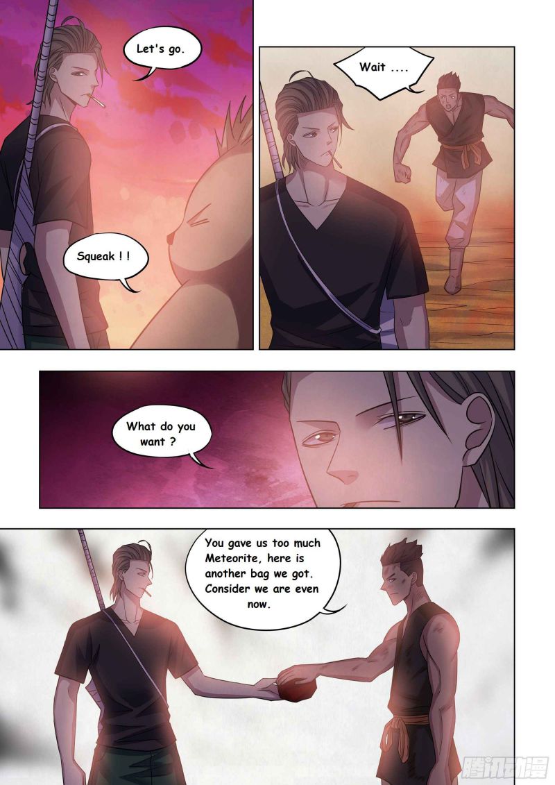 Page 3 of Chapter 423