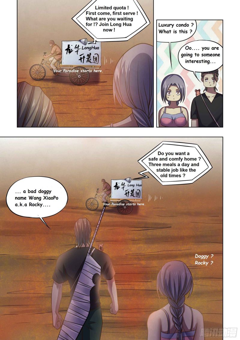 Page 15 of Chapter 423