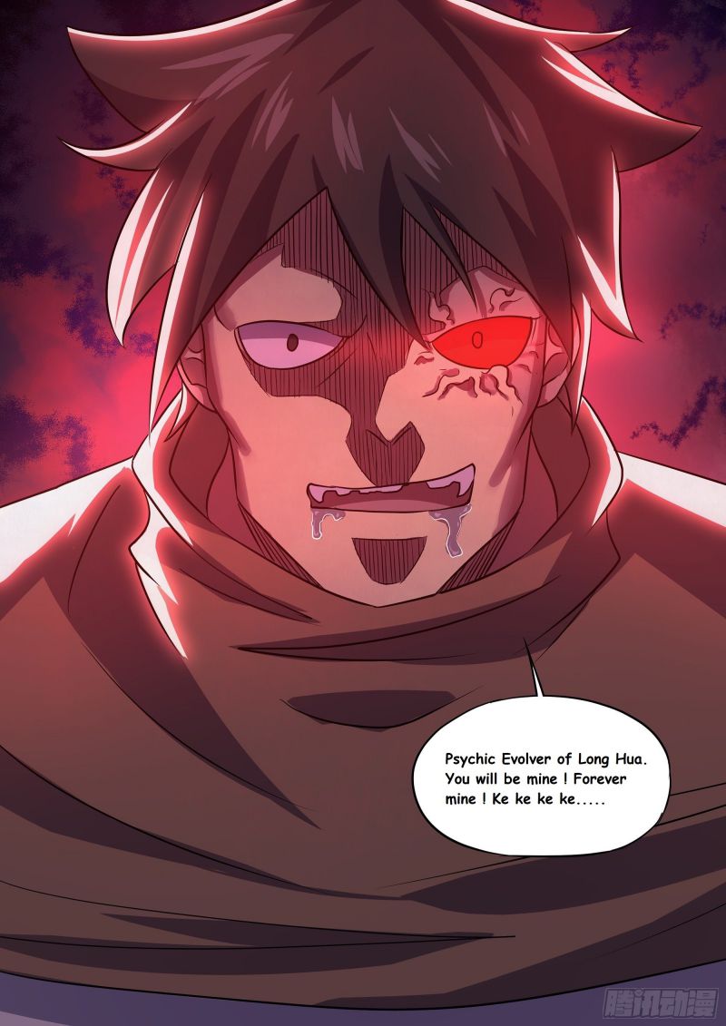 Page 15 of Chapter 426