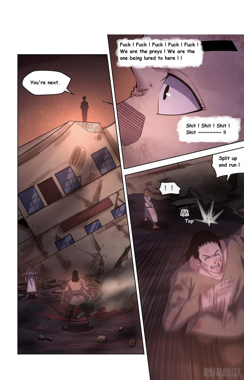 Page 1 of Chapter 428