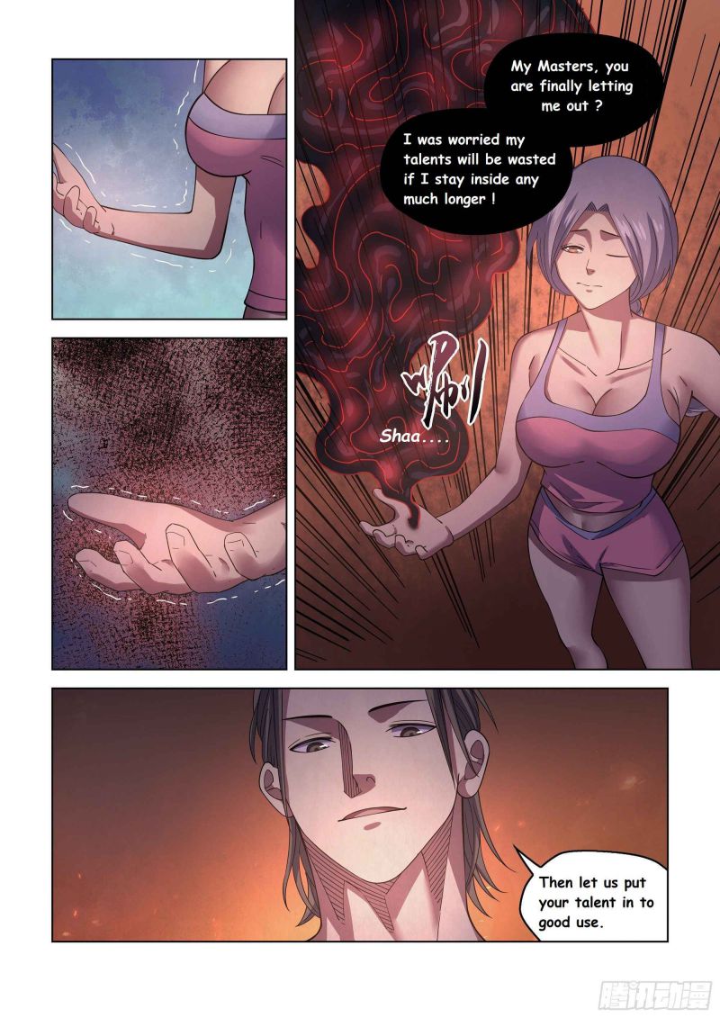 Page 1 of Chapter 429
