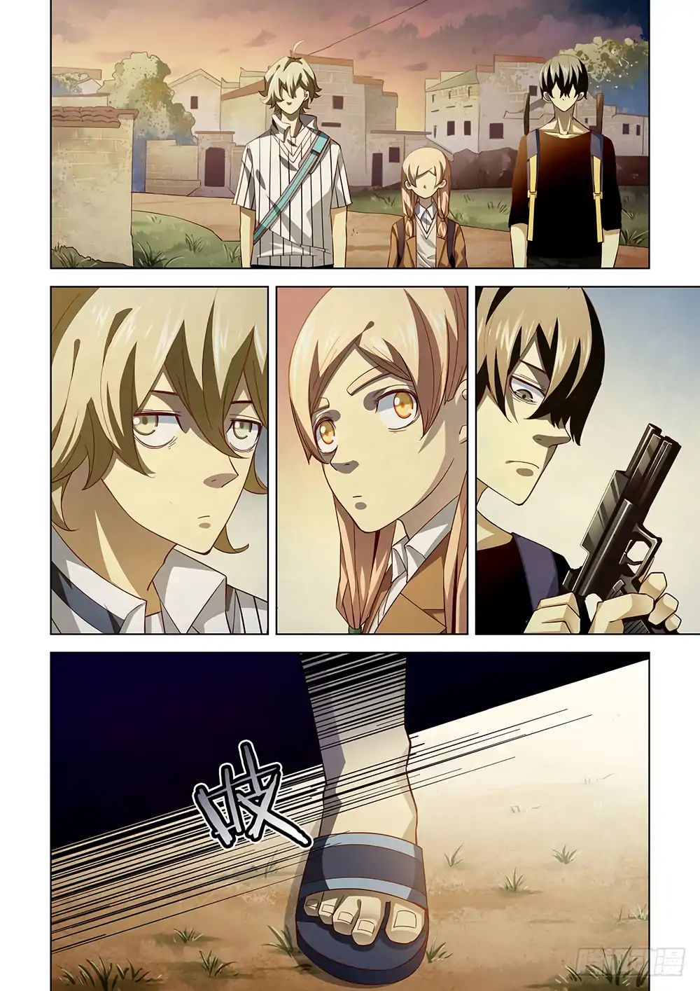 Page 3 of Chapter 42