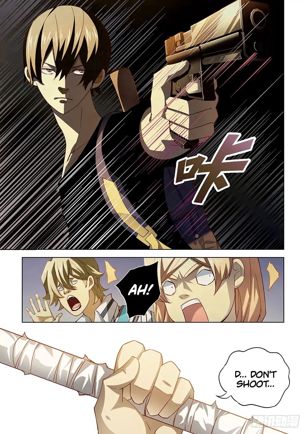 Page 4 of Chapter 42