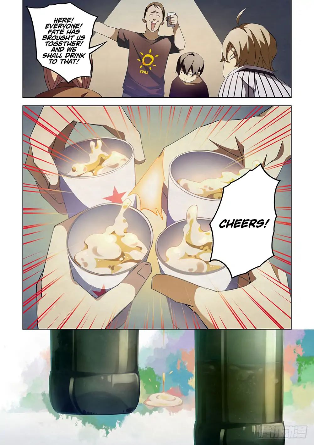 Page 13 of Chapter 42