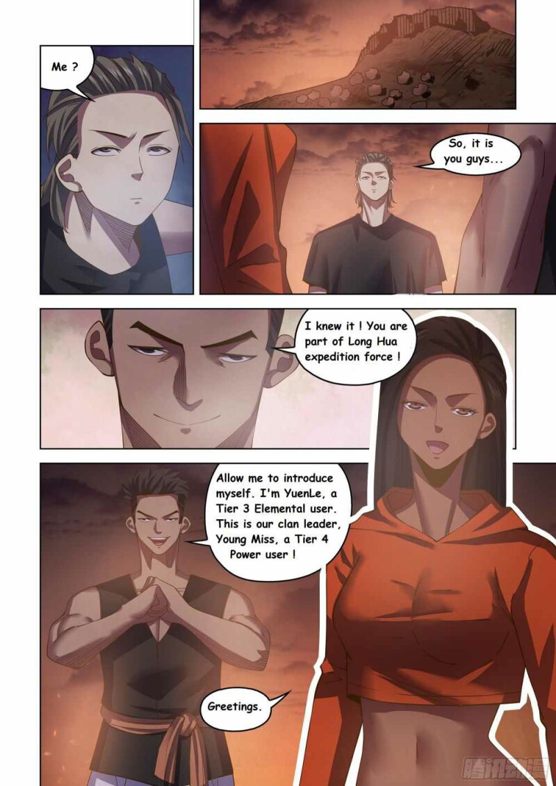 Page 3 of Chapter 431