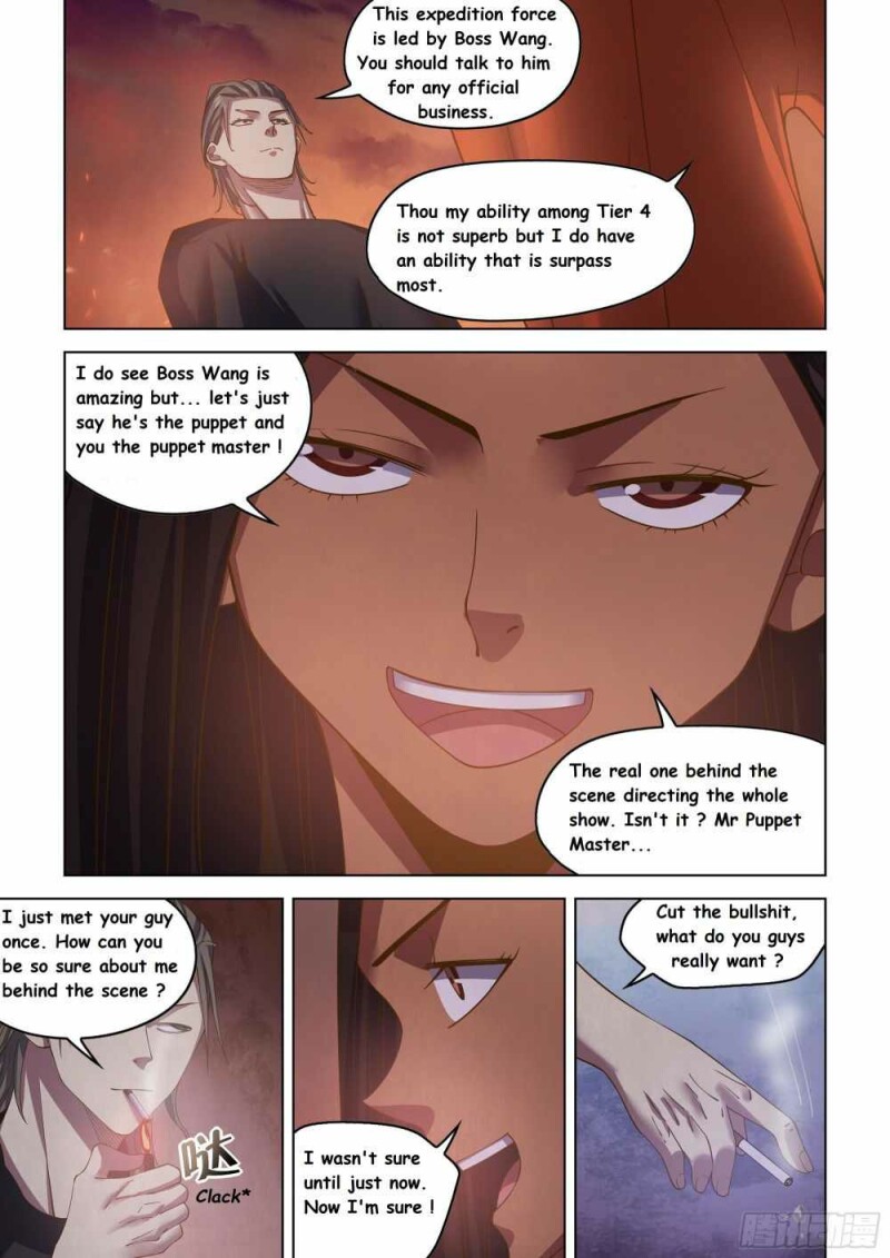 Page 4 of Chapter 431