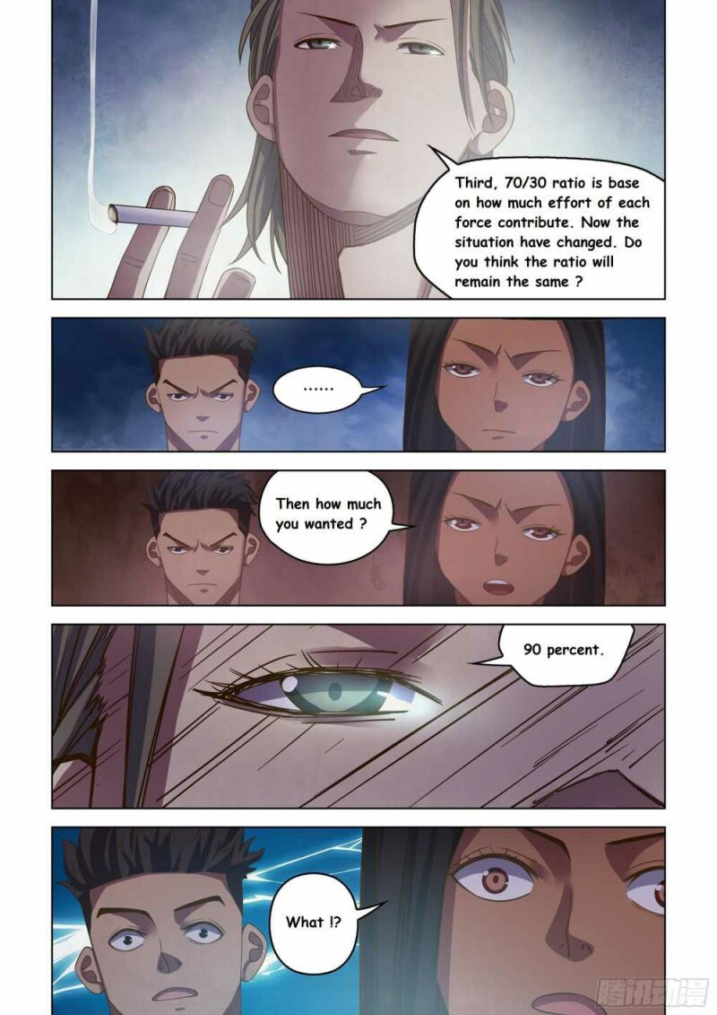 Page 7 of Chapter 431