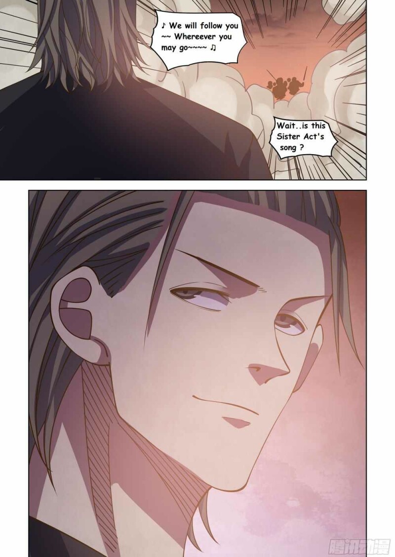 Page 17 of Chapter 431