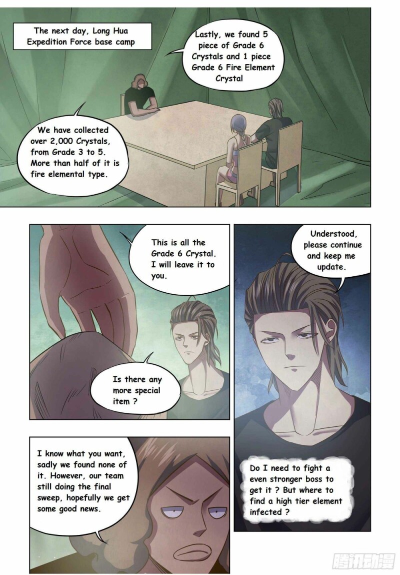 Page 1 of Chapter 437