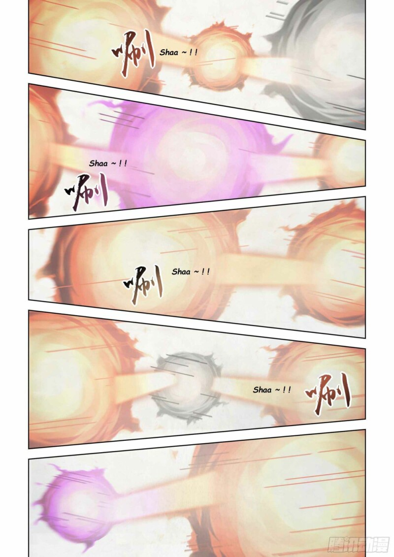 Page 10 of Chapter 438
