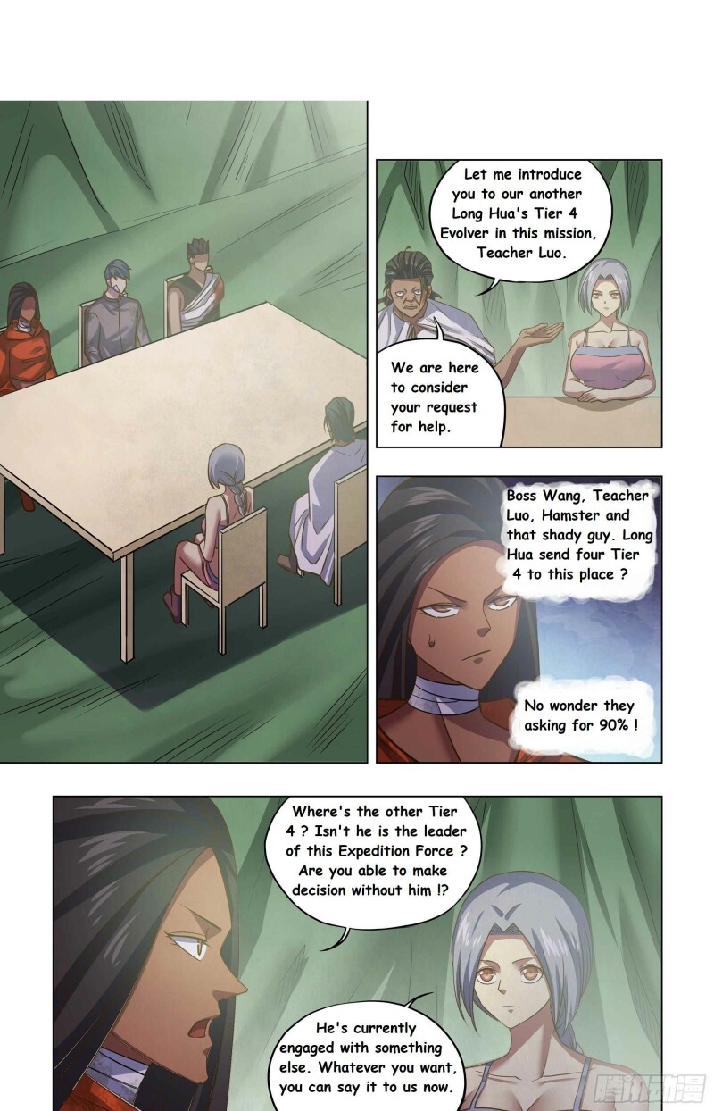 Page 1 of Chapter 439