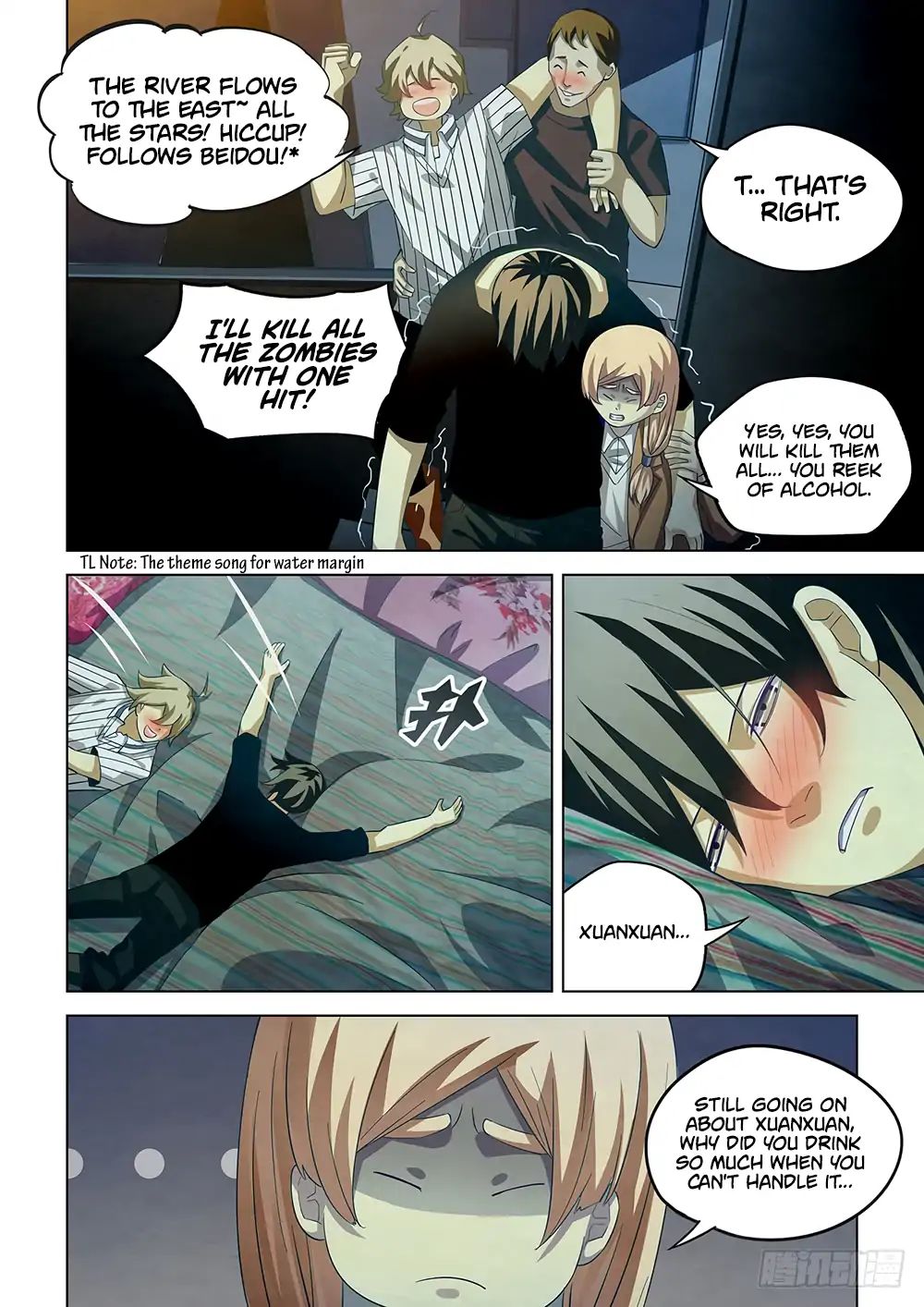Page 3 of Chapter 43