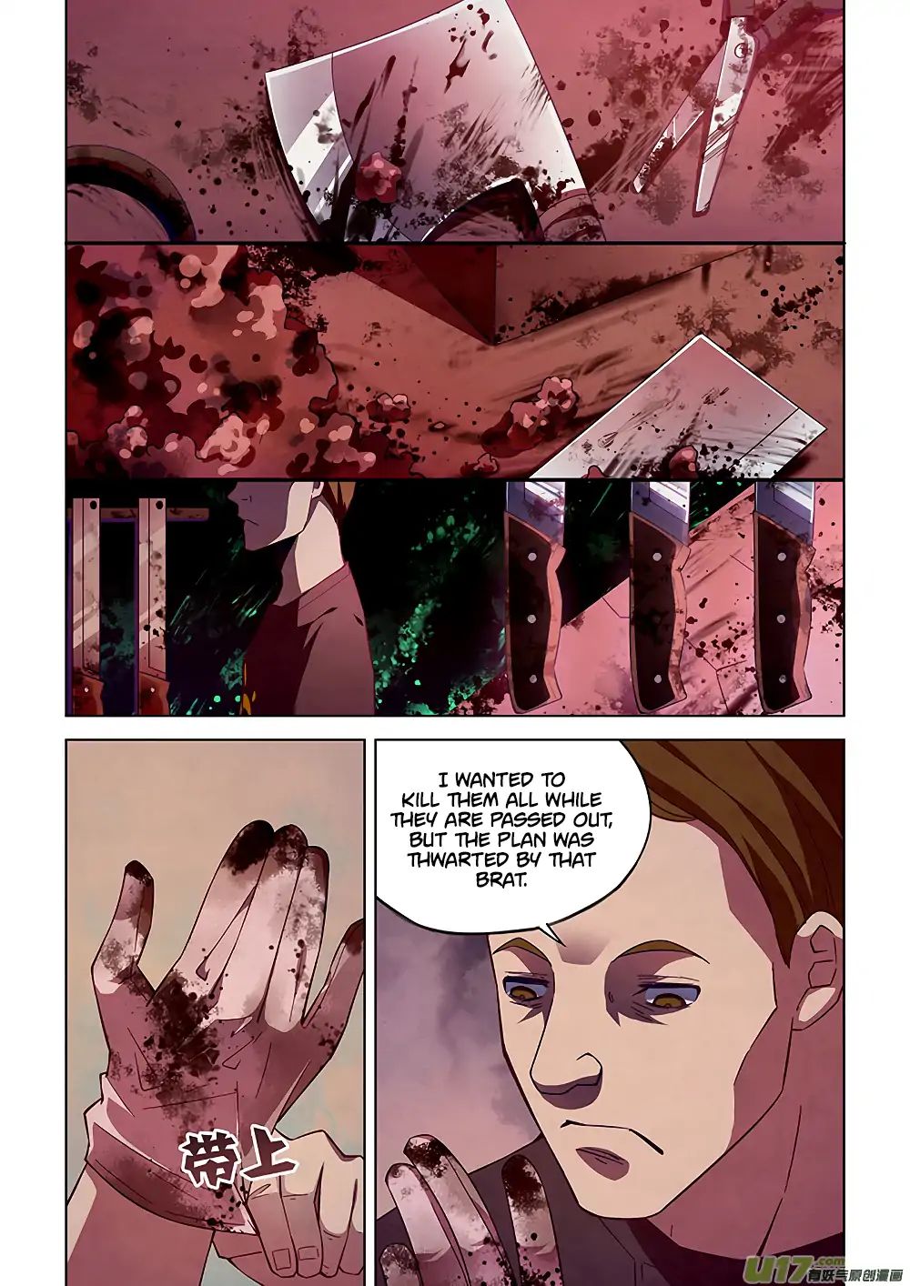 Page 7 of Chapter 43