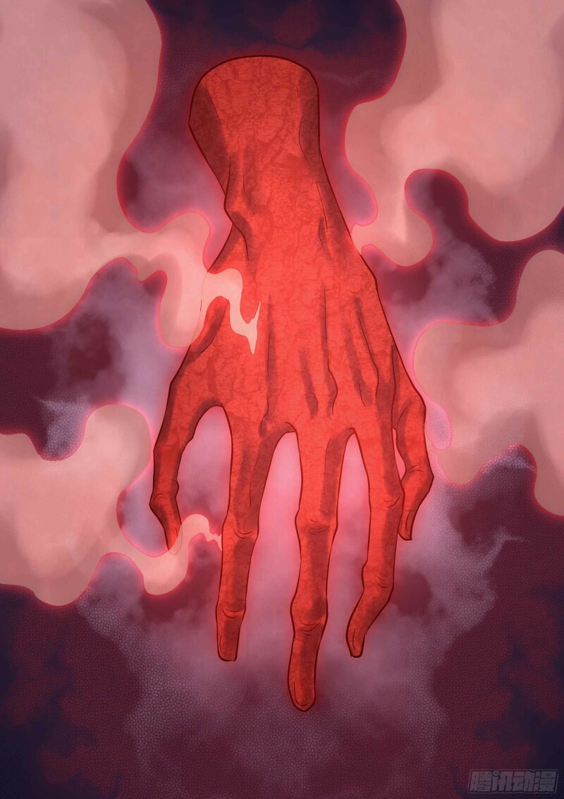 Page 13 of Chapter 440
