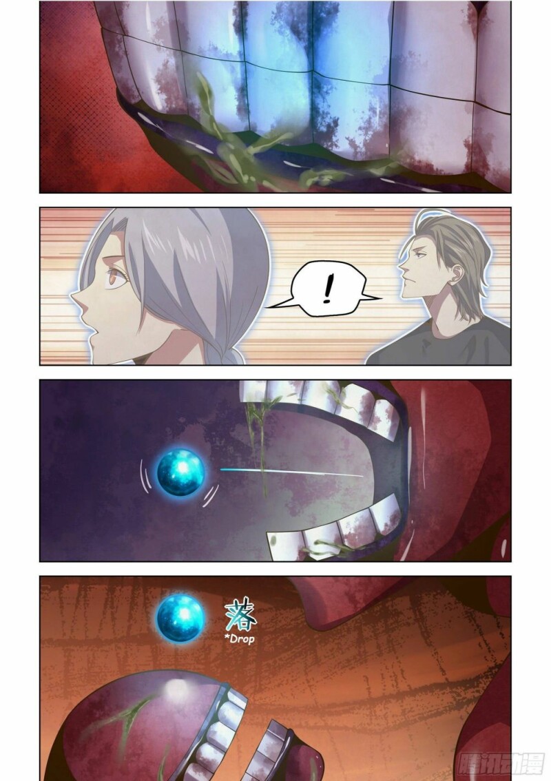 Page 5 of Chapter 442