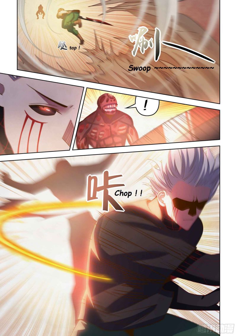 Page 2 of Chapter 444