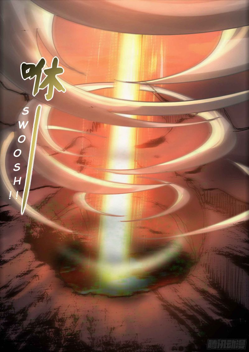 Page 15 of Chapter 444
