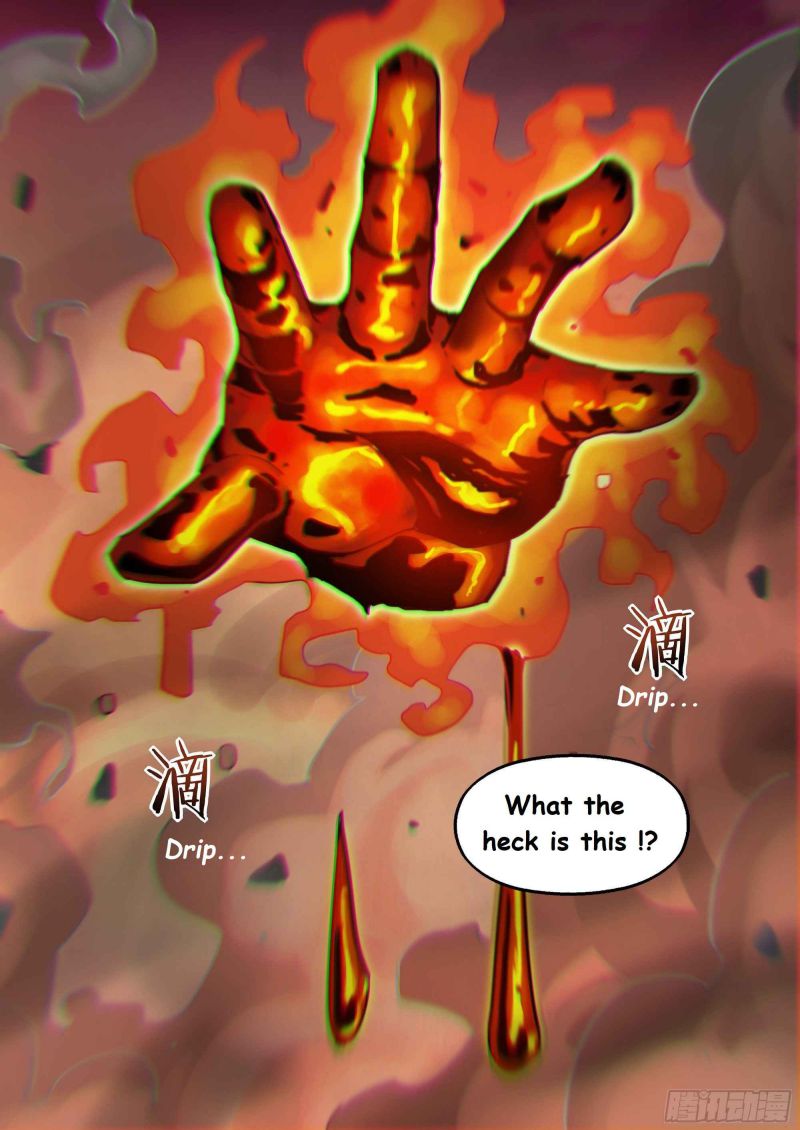 Page 17 of Chapter 444