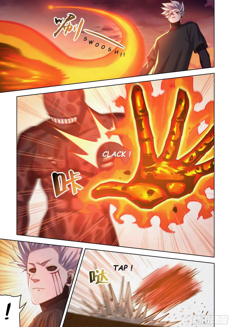 Page 2 of Chapter 445