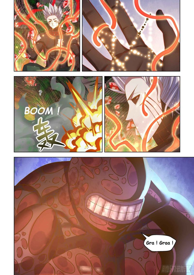 Page 15 of Chapter 445