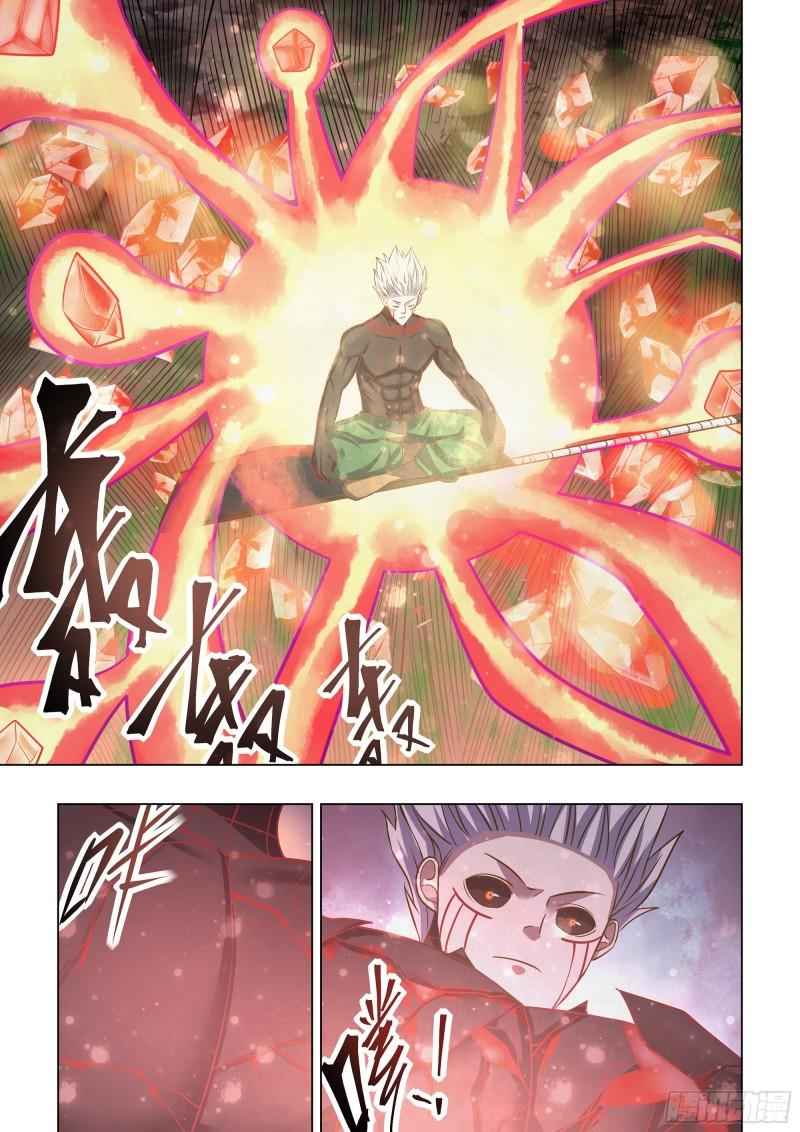 Page 3 of Chapter 446