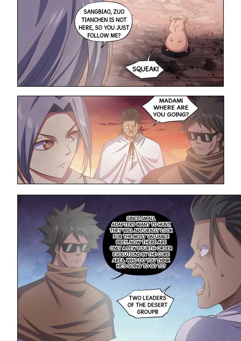 Page 14 of Chapter 446