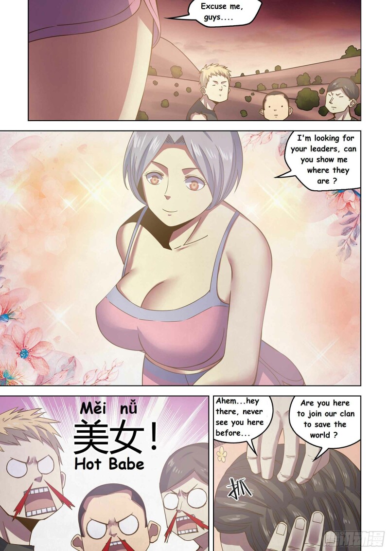 Page 2 of Chapter 447