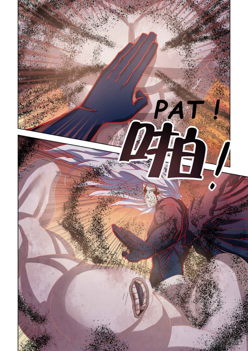 Page 13 of Chapter 449