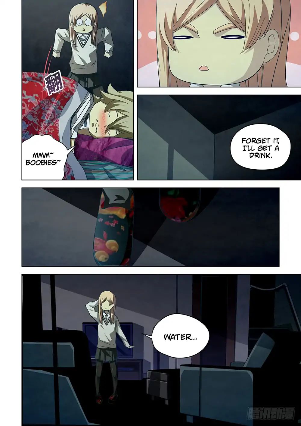 Page 4 of Chapter 44