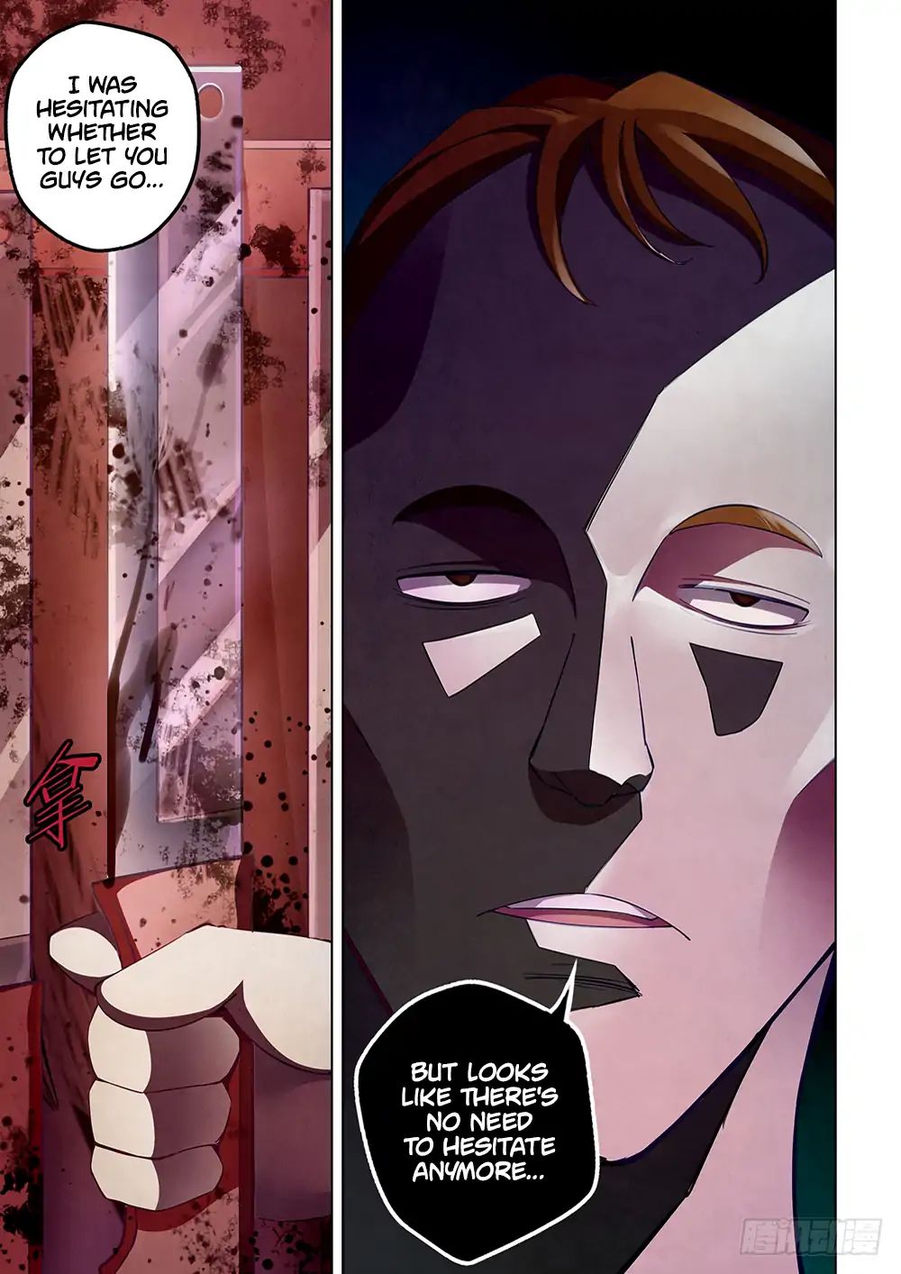 Page 8 of Chapter 44
