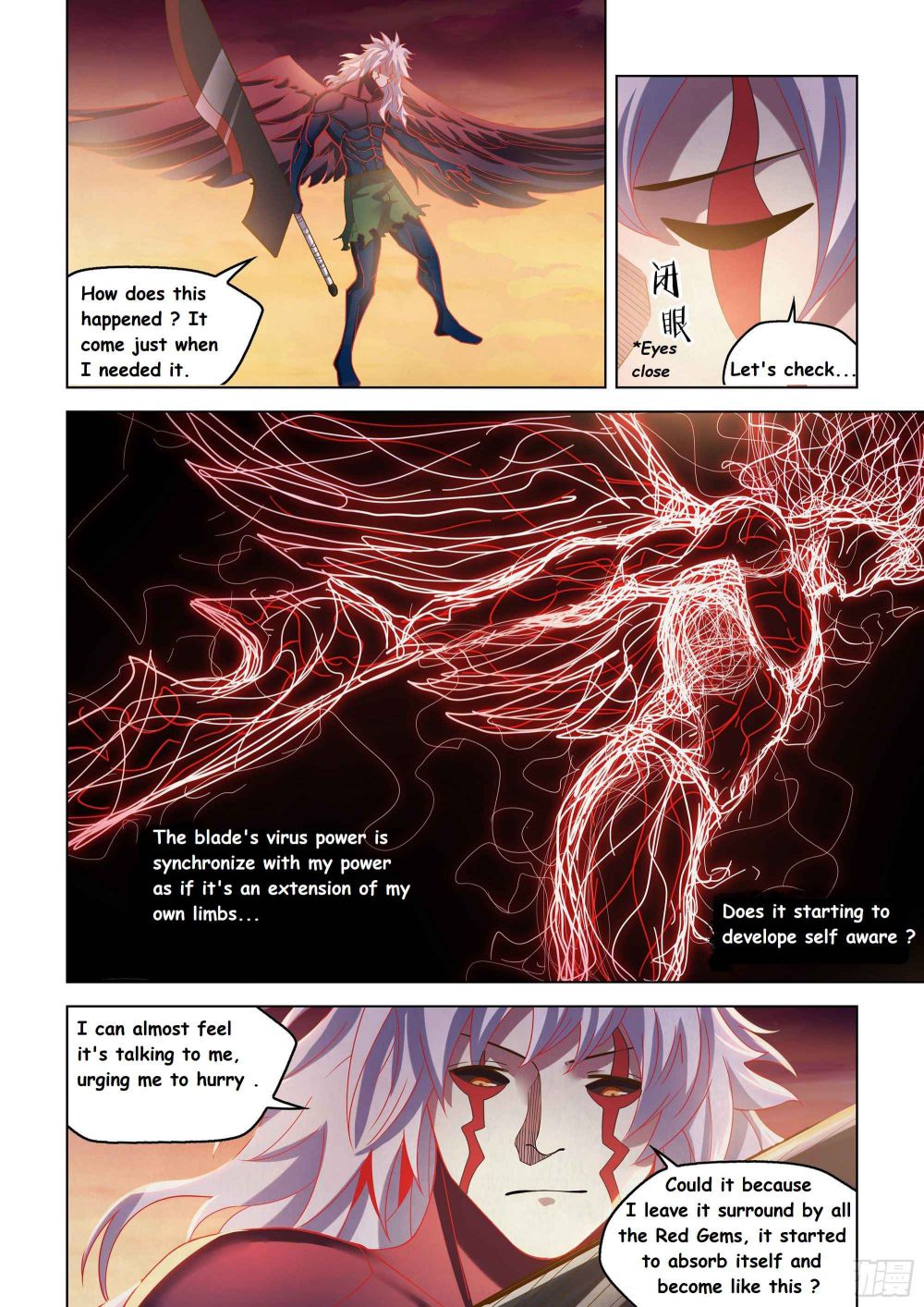 Page 1 of Chapter 451