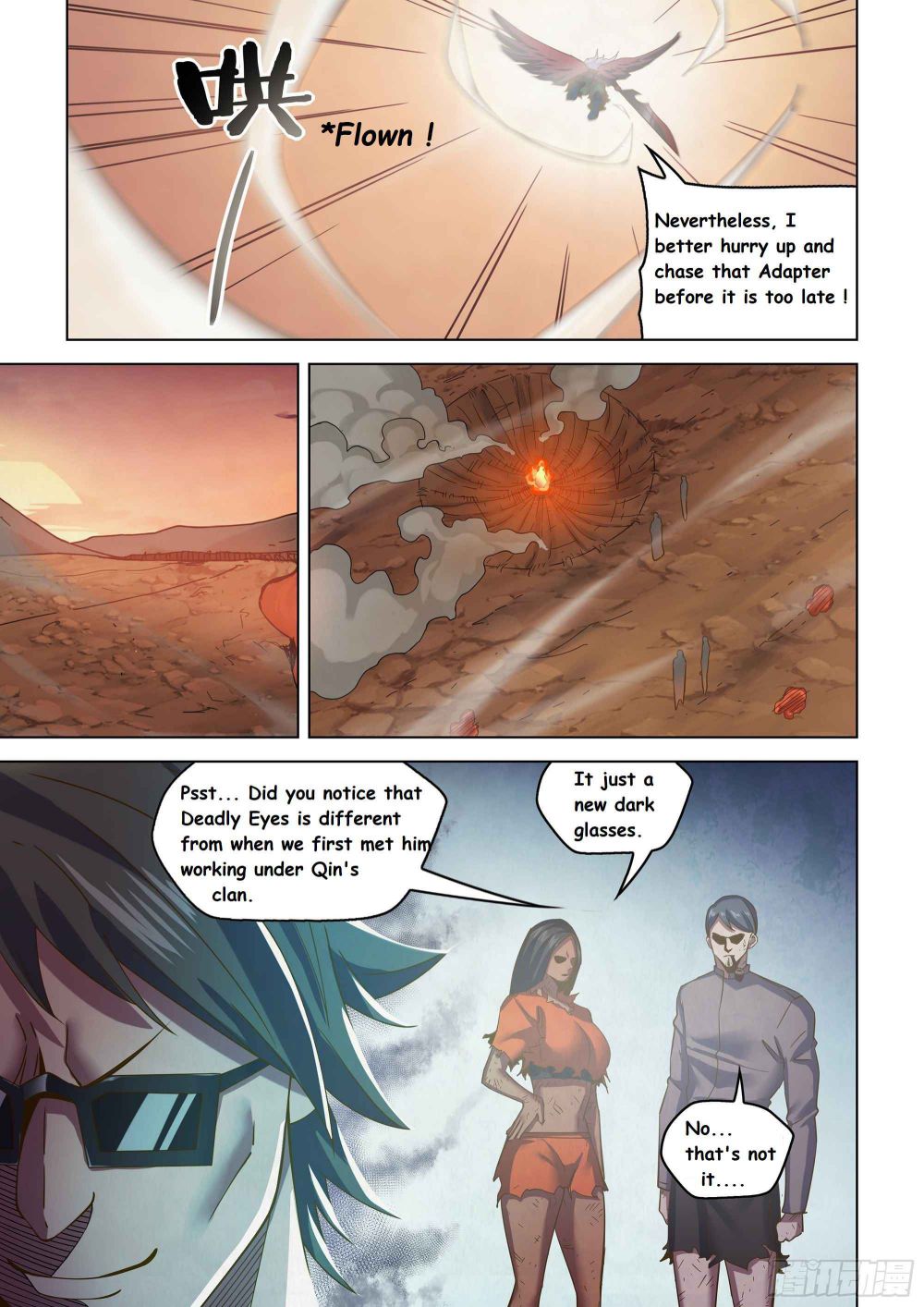 Page 2 of Chapter 451