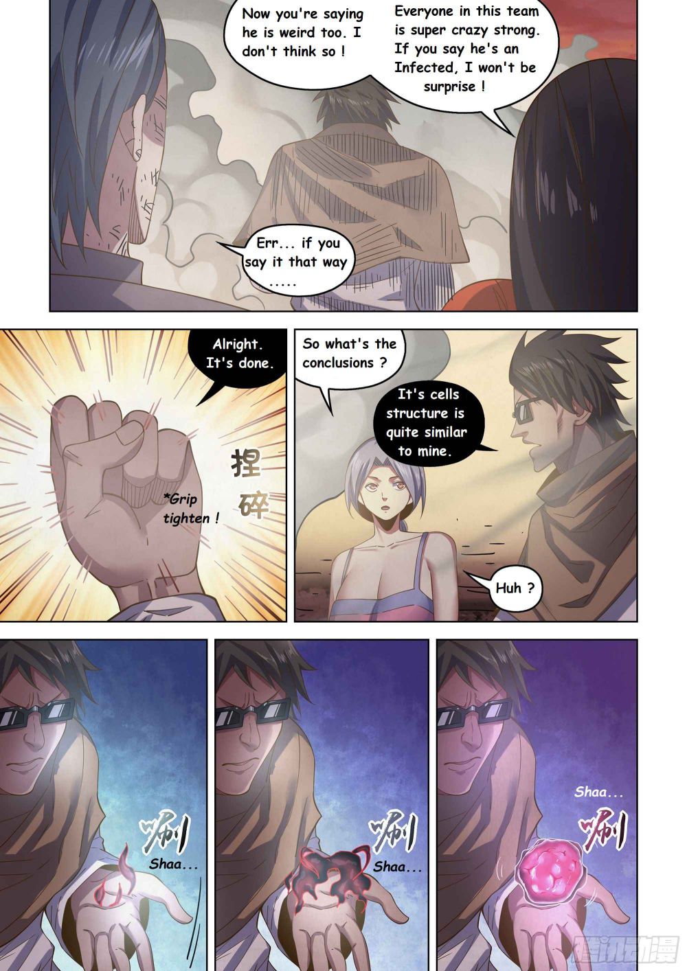 Page 4 of Chapter 451